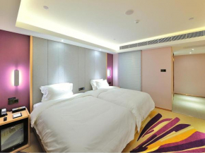 Lavande Hotel (Siping Wanda Plaza Branch)